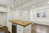 546 Highland Avenue - Photo 17