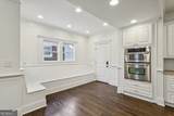 546 Highland Avenue - Photo 18