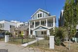 546 Highland Avenue - Photo 8