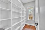 312 Hickory Glen - Photo 19