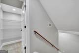 312 Hickory Glen - Photo 51