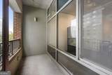845 Spring Street - Photo 14