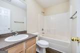 219 Tyler Street - Photo 22