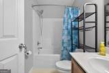 3338 Gardenside Walk - Photo 25