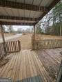 2693 Dempsey Brown Road - Photo 20