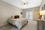 2188 Millennium Way - Photo 30