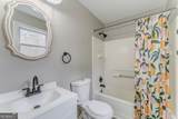 197 Colquitt Road - Photo 28