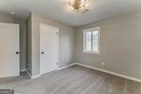 197 Colquitt Road - Photo 38