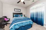 103 June Crest Court - Photo 10