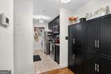 1074 Peachtree Walk - Photo 11