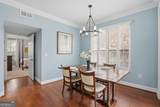 3777 Peachtree Road - Photo 11
