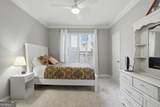 3777 Peachtree Road - Photo 19