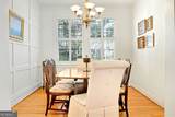 2230 Peachtree Road - Photo 5