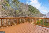 3738 White Pine Road - Photo 13