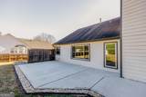 5790 Newberry Point Drive - Photo 47