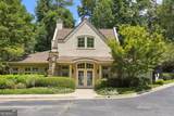 3047 Lenox Road - Photo 32
