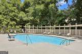 3047 Lenox Road - Photo 33