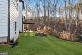2312 Allison Way - Photo 49