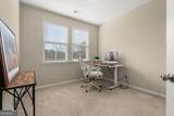 3297 Park Pointe Circle - Photo 17