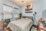 225 Crumley Street - Photo 34