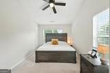 1689 Liberty Parkway - Photo 21
