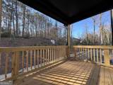 28 Rock Park Way - Photo 25