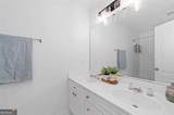 1270 Harris Commons Place - Photo 13