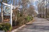1270 Harris Commons Place - Photo 21