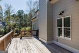 1075 Porter Creek Drive - Photo 44