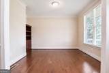 355 Glynnwilde Drive - Photo 12