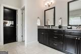 355 Glynnwilde Drive - Photo 24