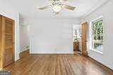 824 Peachtree Street - Photo 16