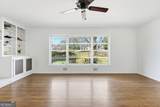 824 Peachtree Street - Photo 7