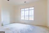 4317 Sugar Pike Road - Photo 20