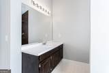 267 Ashland Park Court - Photo 17