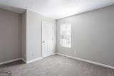 267 Ashland Park Court - Photo 24