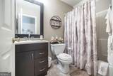 148 Ashford Trace Lane - Photo 25