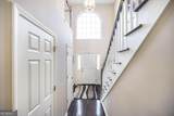 148 Ashford Trace Lane - Photo 5