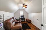 1225 Arthur Court - Photo 18