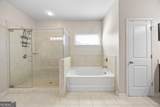 405 Brickstone Way - Photo 29