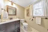 1873 Regents Park Court - Photo 19