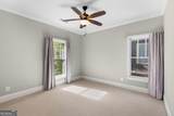 1250 Oak Grove Avenue - Photo 25