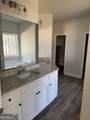 513 Harmony Road - Photo 9