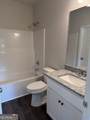 511 Harmony Road - Photo 9