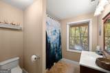 825 Sautee Woods Trail - Photo 28