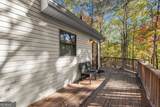 825 Sautee Woods Trail - Photo 40