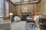 4076 Peachtree Dunwoody Road - Photo 3