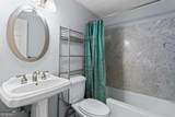 300 Peachtree Street - Photo 14