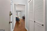 300 Peachtree Street - Photo 2
