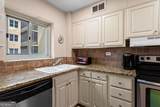 300 Peachtree Street - Photo 7